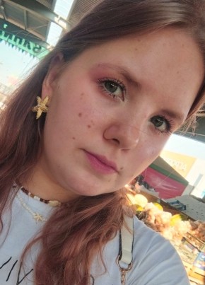 Аня из Екатеринбурга 31 год