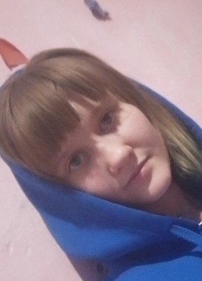 Кристина, 19, Россия, Зырянское