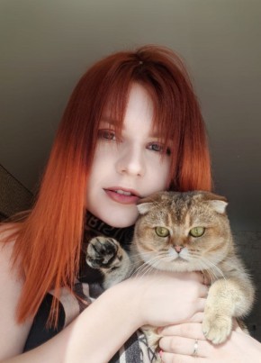 Алина, 20, Россия, Ростов-на-Дону