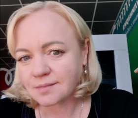 Лариса, 45 лет, Краснодар