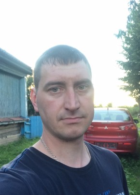 Сергей, 35, Россия, Пильна