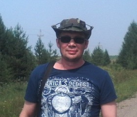 Лёня, 47 лет, Нижнеудинск
