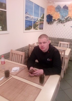 Егор, 21, Россия, Сысерть