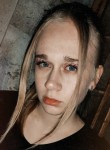 Мария, 24 года, Харків