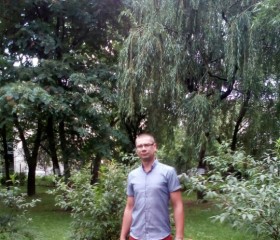Андрей, 38 лет, Warszawa