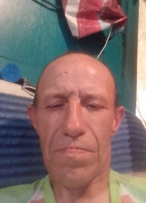 Слава из Читы 44 года