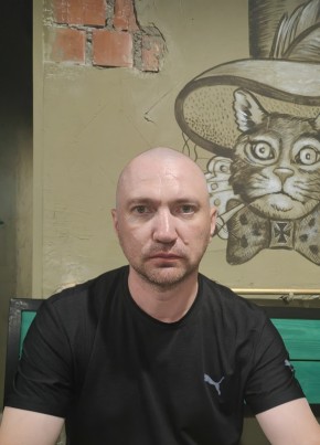 Александр, 40, Россия, Белгород