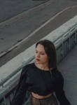 Диана - Анапа