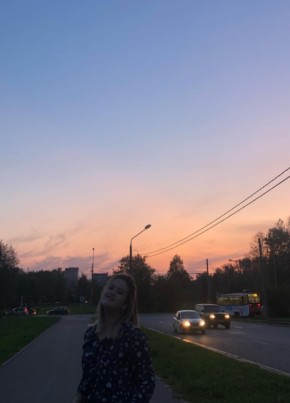 Соня, 21, Россия, Пермь