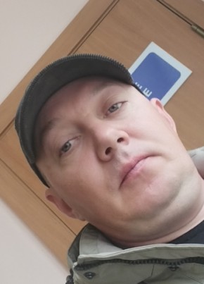 В из Бердска 44 года