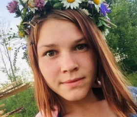 Ольга, 24 года, Чернушка