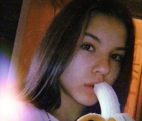Анастасия, 23 года, Салігорск