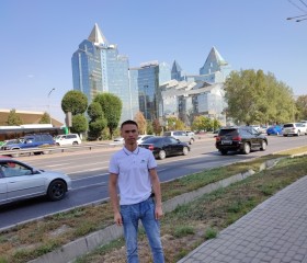 Шыңғыс Ербосын, 20 лет, Алматы