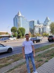 Шыңғыс Ербосын, 20 лет, Алматы
