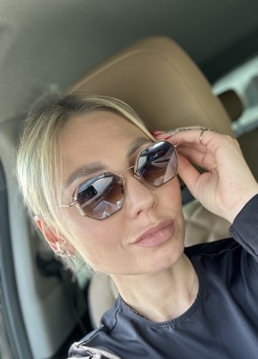 Diana, 37, Russia, Kemerovo