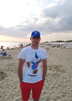 Андрей , 39, Россия, Псков