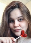 Таня, 24 года, Казань
