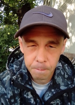 Сергей, 39, Россия, Биробиджан