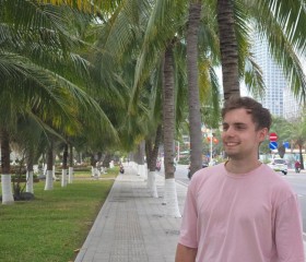 Grigoriy, 26, Moscow