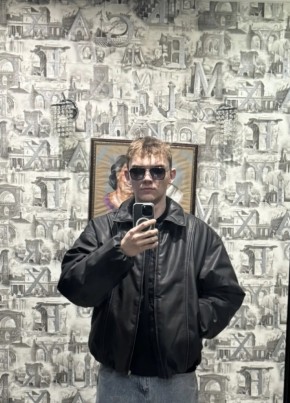 Женя из Сургута 21 год