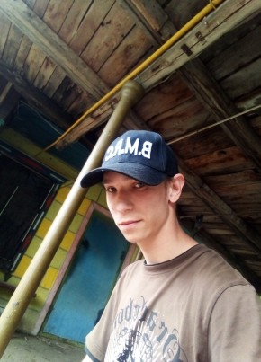 Андрей , 26, Україна, Бородянка
