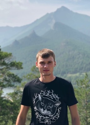 Егор, 22, Россия, Новый Уренгой