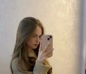 Margarita, 22, Ilinsko-Podomskoe
