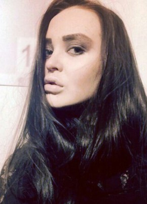 Мария Гри, 28, Россия, Старая Купавна