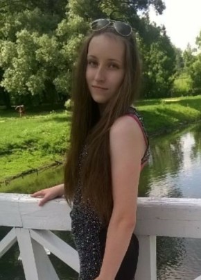 Тамара, 31, Россия, Брянск