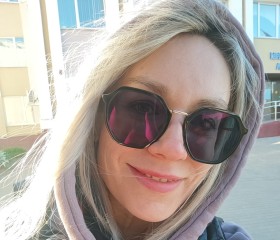 Helga, 39, Moscow