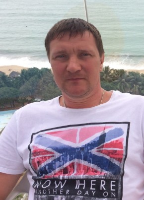 Andrey, 42, Russia, Tula