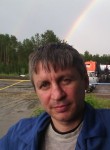 Алексей, 54 года, Нижневартовск