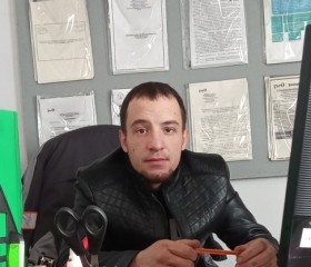 Иван, 28 лет, Краснокаменск