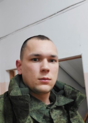 Павел, 26, Россия, Углич