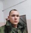 Павел