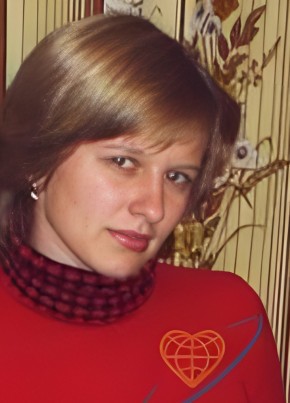 RamblerDating profile picture for @uliana