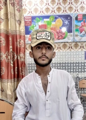 DILDAR ALI, 18, پاکستان, اسلام آباد