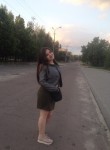 Анна, 26 лет, Київ