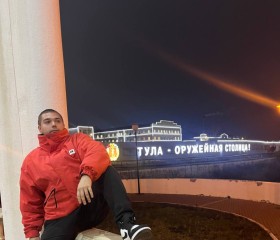 Arseniy, 24, Moscow
