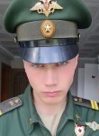Иван Владимирови, 21 год, Подольск