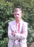 Ярослав, 26 лет, Курск