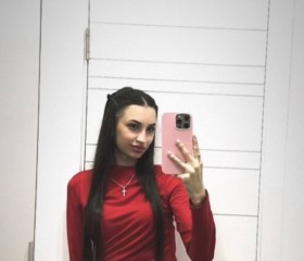 Nina, 22, Sharjah