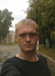 Андрей, 33 года, Уфа