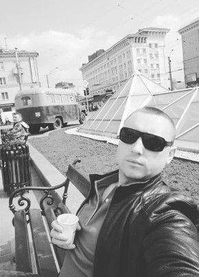 Hellboy, 34, Україна, Вараш