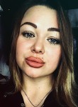 Алина - Кемерово