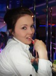 Татьяна, 33 года, Хабаровск