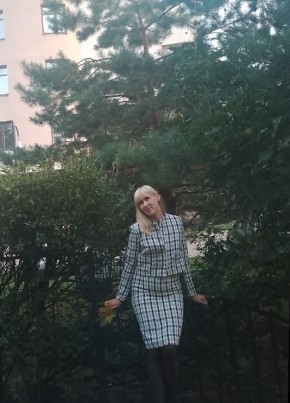 Татьяна из Москвы 39 лет