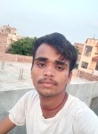 Anil Kumar, 26 лет, Delhi