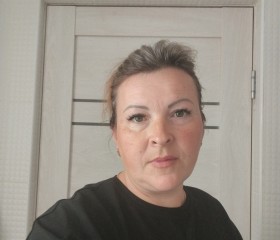 Ольга, 44 года, Гуково