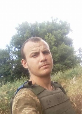 Олег Максимчук, 27, Україна, Старокостянтинів